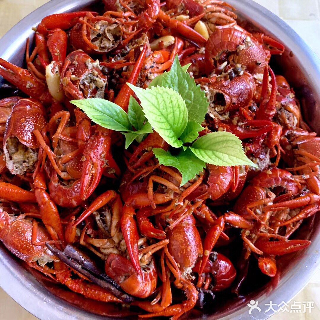 自制小龙虾
