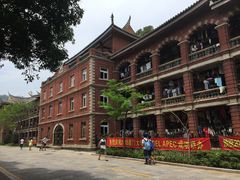 -厦门大学(思明校区)