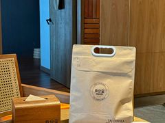 -泰合玺·精油疗愈SPA(狮山天街生活广场店)