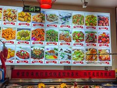 -食鸡公社辣子鸡·潍坊菜·烧烤