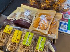 -普宁反沙番薯芋头