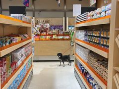 -帕帕拉兹宠物(亚洲旗舰店)