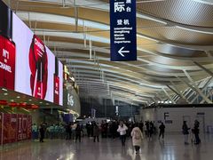 -上海浦东国际机场-T2航站楼
