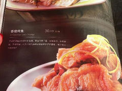 菜单-小吊梨汤(香山店)