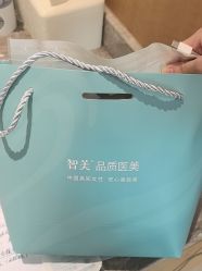 -智美品质医美