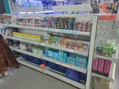 -瑞派宠物医院·24h·骨外科·皮肤科·全科宠物医疗转诊中心(沈阳浑南院)