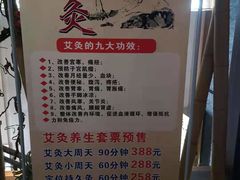 -大桶大足浴(汇臻店)