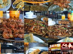 -清真·馬坡二旦烧烤(人生一串拍摄店)