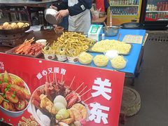 -丰都鬼城名山景区