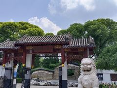 -团结湖公园