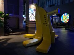 -威克特披萨汉堡
