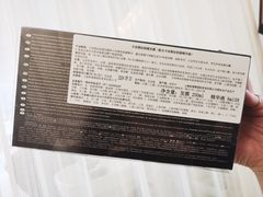 -blt精品超市(KKMALL京基店)