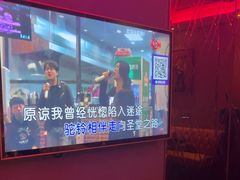 -萧邦音乐会所KTV·蒸汽活海鲜自助(福田店)
