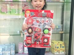 -学知乐教育·幼小衔接·小学科辅导(嘉定镇校区)