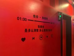 -唱吧麦颂KTV(萧山加州阳光广场店)