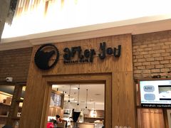 -After You Dessert Cafe(CENTRALWORLD)