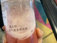 -12cc(望京凯德MALL店)
