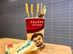 -廖记棒棒鸡(华贸店)