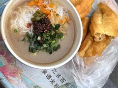 -斌斌鲜鱼糊汤粉(粮道街店)