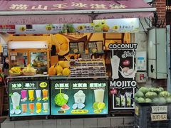 -马六甲鸡场街