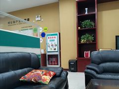 -中国农业银行(合肥包河区支行)