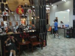 -福合埕牛肉丸(福平路店)
