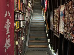 -千羽鹤海鲜居酒屋Bistro(大望路店)