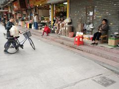 -嘉乐蛋挞王(惠福西路店)