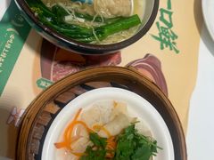 -有心德(隆生店)