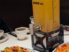 -柳喜辣·烧烤酒局(跃进总店)