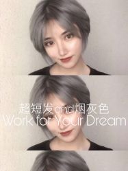 -Kraemer Paris苏豪路易士·嘉玛发廊