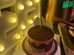 -烤匠麻辣烤鱼(青羊万达店)