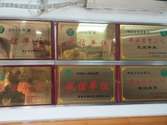 -乐乐餐厅(湘子庙街店)
