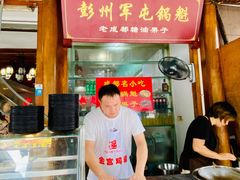 门面-青石桥老瓦房肥肠粉总店(青石桥总店)