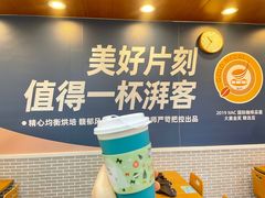 -全家便利店(兴源北路店)