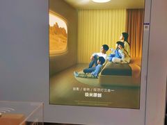 -XGIMI极米投影(壹方城店)