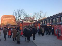 -大明幻境第一城
