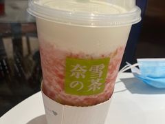 -奈雪的茶(宜昌国贸店)