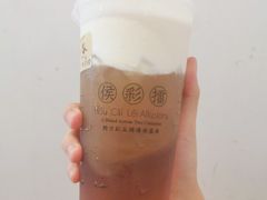 -幸福侯彩擂(松明大道店)