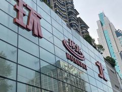 -南京环北服装批发市场