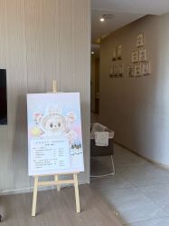 -蓝丝带产后恢复中心(嘉善一店)