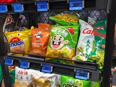 零售区-盒马鲜生(丁香国际店)