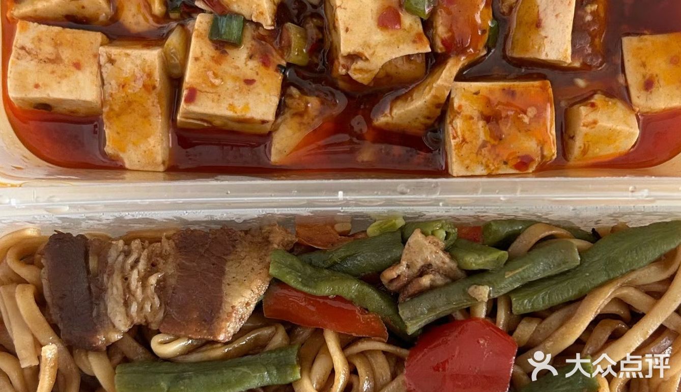 炸虾仁的诱惑味