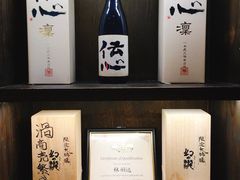 -肉魁屋·烧肉·烧鸟·酒场(高新店)