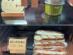 -慢熟面包店bud bread(孩儿巷店)