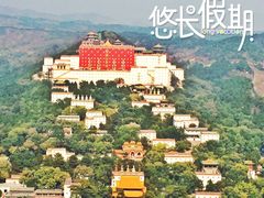 -普陀宗乘之庙(小布达拉宫)