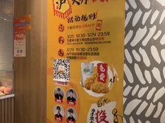 -麦当劳(世纪汇广场店)