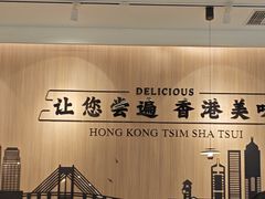 -大连凯丹广场