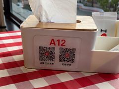 -西贝(东方路店)