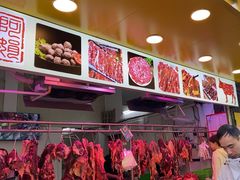 -阿娟牛肉丸·手打牛肉丸·现做现卖